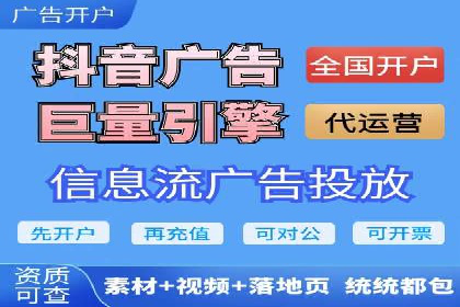 行业领先：百度竞价托管外包成功案例分析