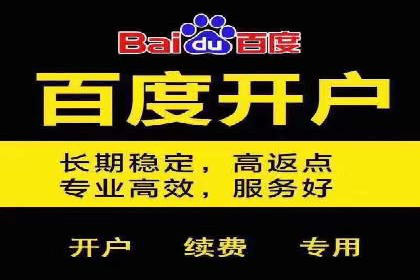 汽车行业SEM推广策略的深度解析